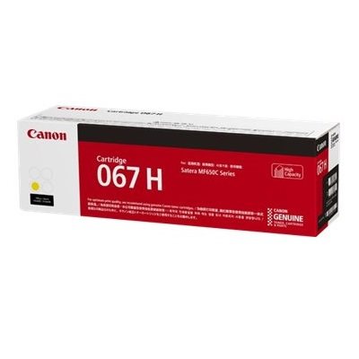Canon Original HC Toner gelb 067H - 5103C002