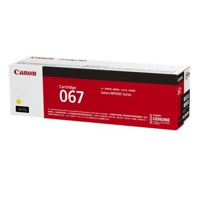 Canon Original Toner gelb 067 - 5099C002