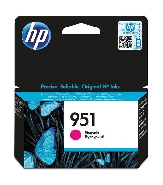 HP 951 original Tinte magenta - CN051AE