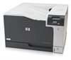 HP Color LaserJet Enterprise Pro CP5225dn