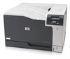 HP Color LaserJet Enterprise Pro CP5225dn