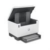 HP LaserJet Tank MFP 1604w