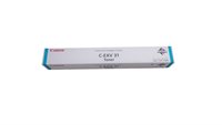 Canon Toner cyan (2796B002) für C7055i, C-EXV31